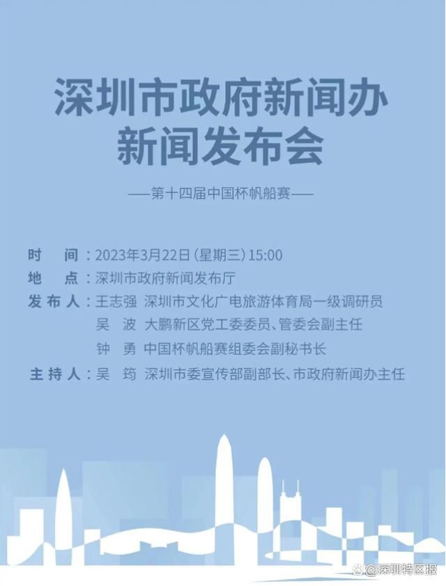 第56分钟，阿森纳的角球机会，马丁内斯扑救打在沃特金斯身上中柱。